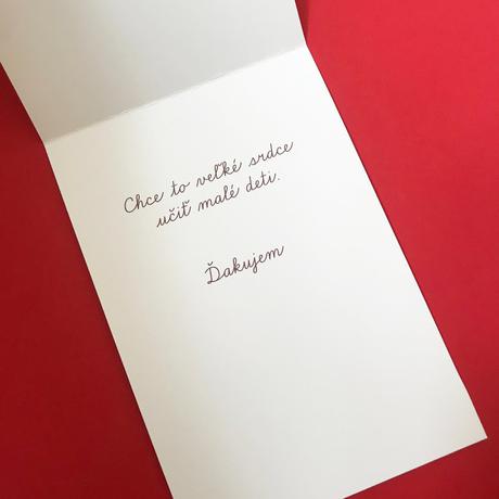 Naj pani učiteľke zrkadielko na pozdrave, 