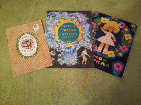 Retro ruské rozprávky zo 70tych rokov,