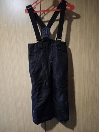 Detske oteplovacky, lupilu,98