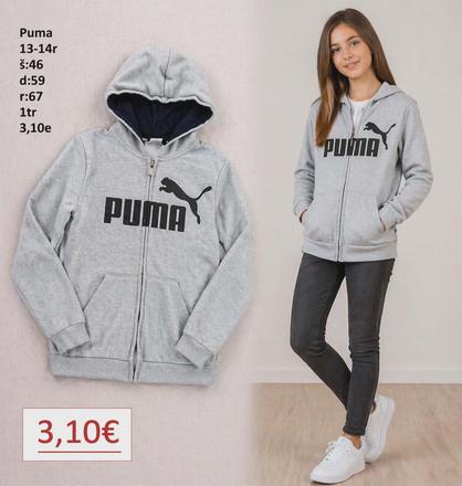 Mikina, puma,164