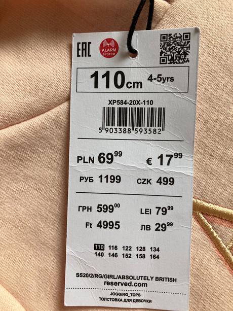 Mikina reserved, reserved,110