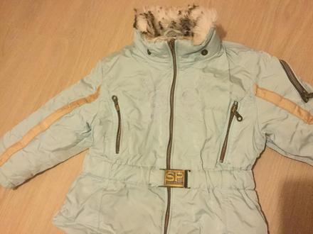 Bunda lyžiarska sportalm vel.104, 104