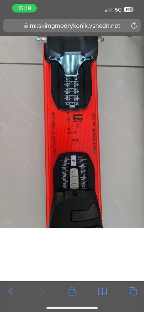 Lyže+lyžiarky, blizzard,130-139 cm