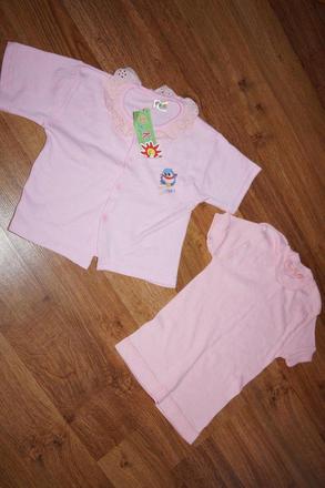 Triculka-cena spolu, 92