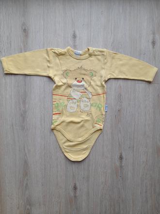 Darujem k nákupu, japitex,80