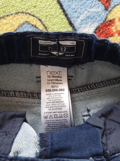 Rifle next 86, next,86