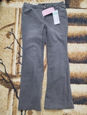 Elasticke rifle, sinsay,42