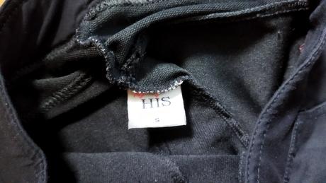 Leginovev nohavice his, s