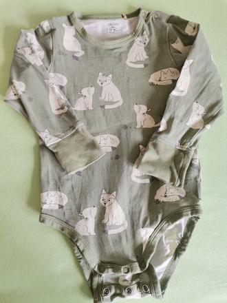 Rastuce body lindex, lindex,80