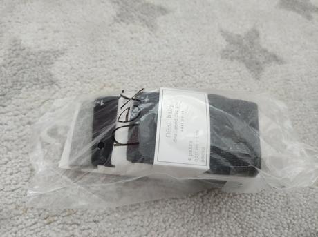 Ponožky next 1.5-2r, poštovné v cene, next,92