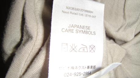 Topík na ramienka, next,l