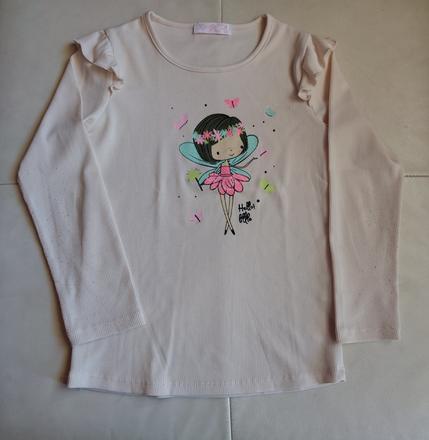 Rebrované tričko, kugo,128