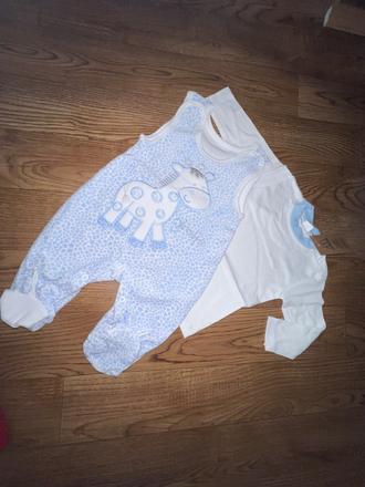 Kosielka a dupacky zirafa, 74