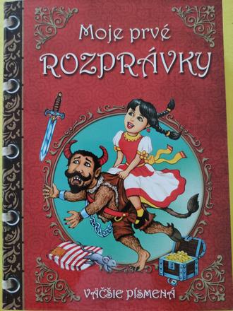 Moje prvé rozprávky, 