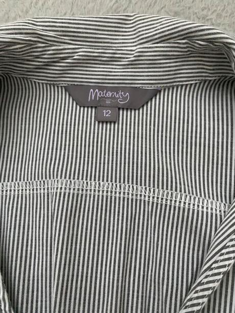 Kosela na kojenie l new look maternity, 