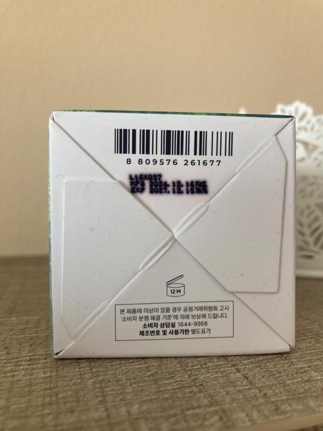 Kórejská kozmetika, 