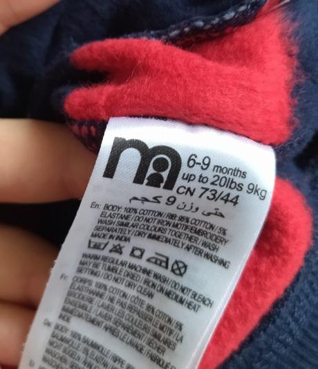 Mikina, mothercare,74