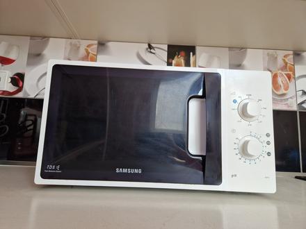 Mikrovlnná rúra samsung, samsung