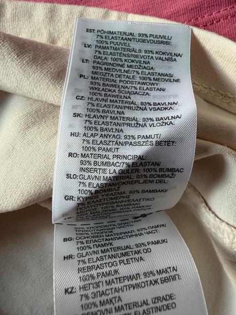 Slim tričko, adidas,152