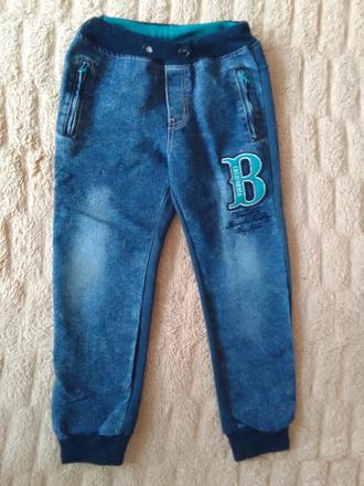 Riflové teplákové nohavice, 128