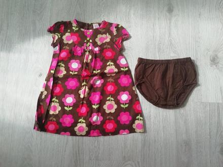 Carters - letne saticky 2v1, carter's,86