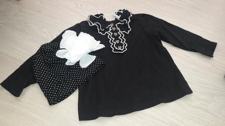 Tričko...čiapka, next,86