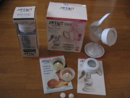 avent odsávačka a nepouzita flasa,