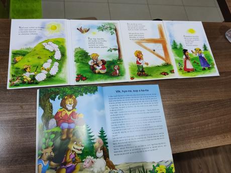 Kniha pre deti, 