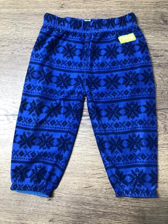 Detské tepláky, 86