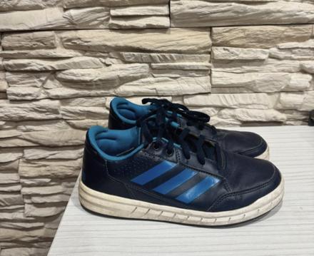 Chlapčenské tenisky adidas, adidas,35