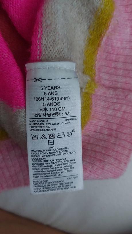 Svetrík predĺžený, gap,110