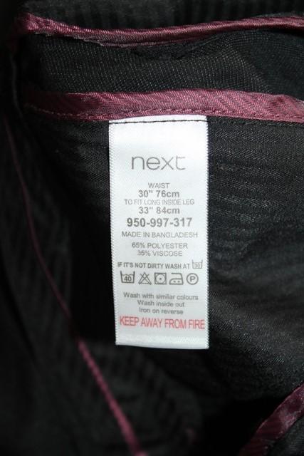 Nohavice slim fit next nenosené, next,30