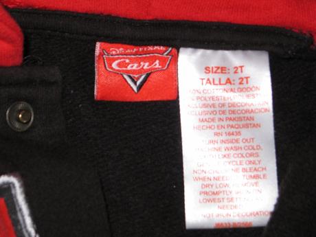 Basbalová mikino-bunda cars, disney,92