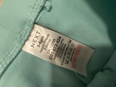 Legínove šortky next, next,116