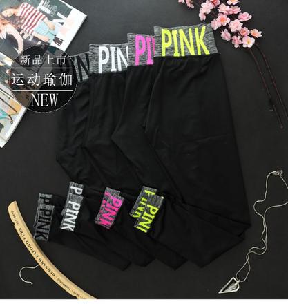 Leginy pink, s
