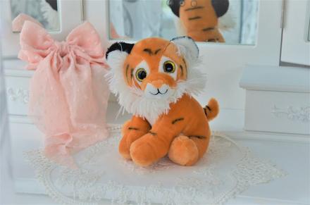 Plyšový tiger,