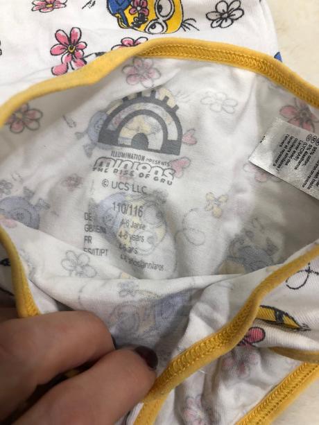 Suprava mimoni, lupilu,110