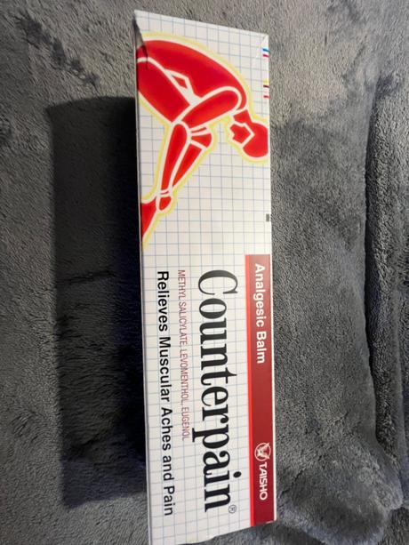 Predam japonsku mast counterpain, 