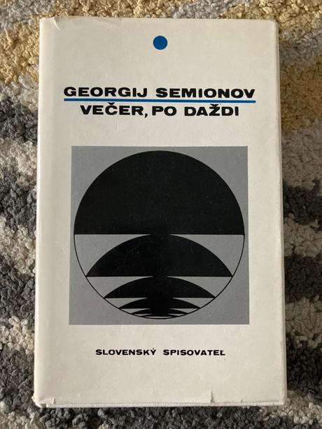 Večer, po daždi - semionov georgij (1974),