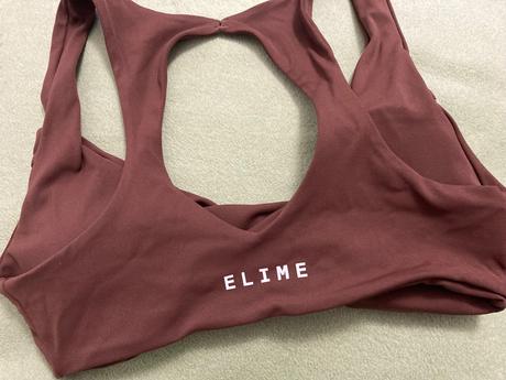 Športová podprsenka, s