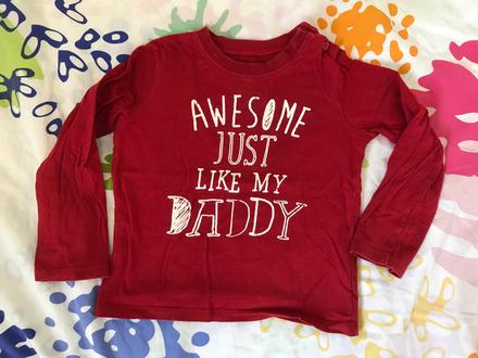 Tricko awesome just like my daddy, f&f,92