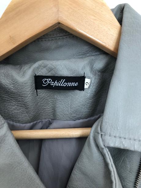 Prechodná bundička, s