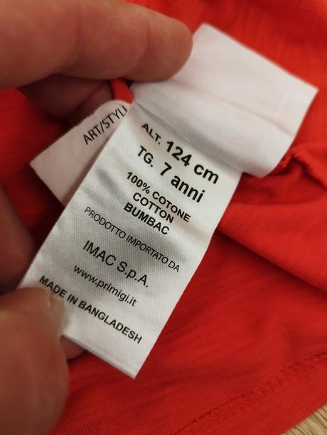 Tričko primigi, primigi,122