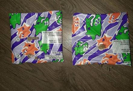 Nafukovacie rukávniky,