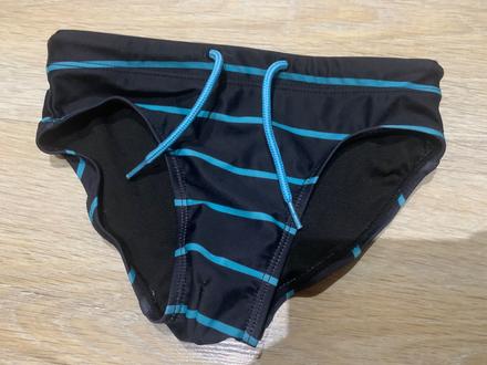 Plavky98az104, lupilu,104