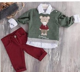 Komplet, 68 / 74 / 80 / 86