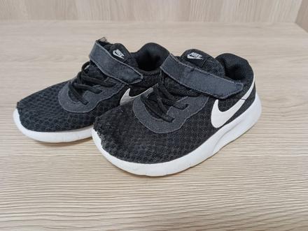 Nike tanjun, nike,26
