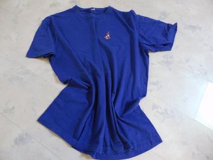 Námornícke tričko, xxl