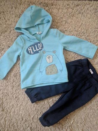 Rozkošná tepláková súprava, pepco,80