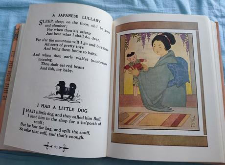 My big bedtime book, 